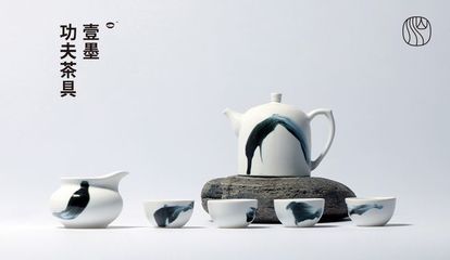 山水間·景德鎮(zhèn)陶瓷香插 融合自然與匠心的雅致香道