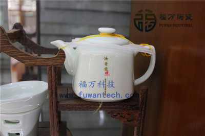 品茗新韻 福萬活化瓷茶具與新品翡翠茶具，賦能茶館格調升級
